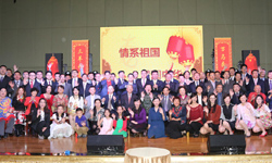 阿聯(lián)酋華僑華人、中資機(jī)構(gòu)