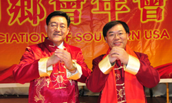 美南山東同鄉(xiāng)會(huì)、得州安徽同鄉(xiāng)會(huì)