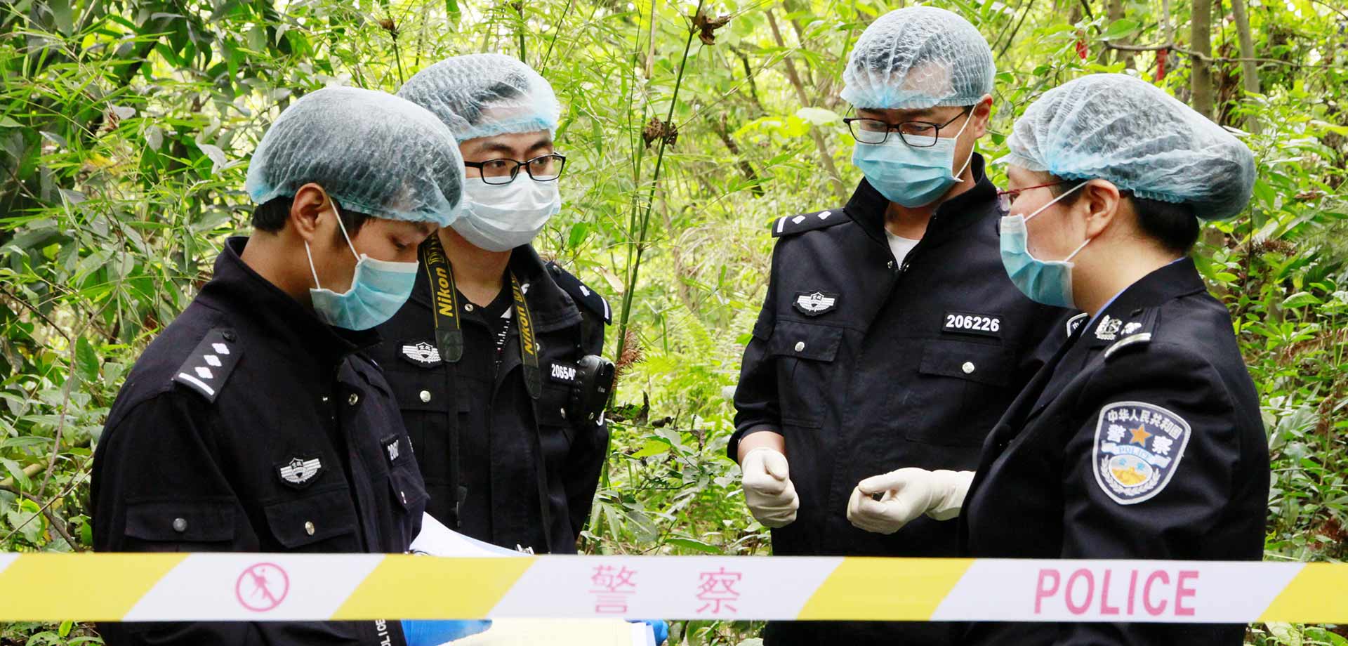 【顯影中國】以警之名，他們總在你身邊！