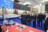 習近平在上?？疾?返京途中在江蘇鹽城考察