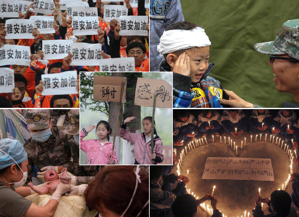 蘆山地震七日祭：“悲傷過后，帶著希望繼續(xù)前行”