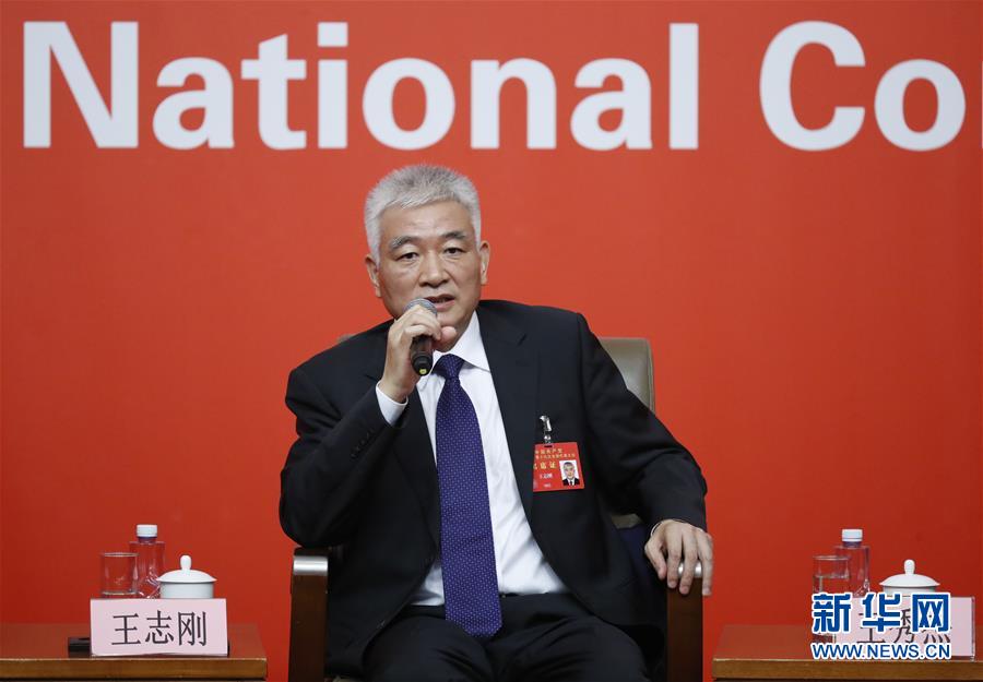 （十九大）（8）十九大新聞中心舉行“實施創(chuàng)新驅動發(fā)展戰(zhàn)略”集體采訪