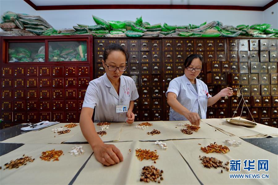 （十九大·讀報告 話民生）（13）實施健康中國戰(zhàn)略