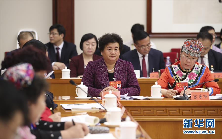 （十九大·讀報告 話民生）（2）加快生態(tài)文明體制改革，建設(shè)美麗中國