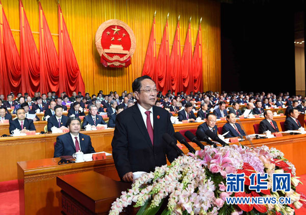 10月1日，慶祝中華人民共和國成立66周年暨新疆維吾爾自治區(qū)成立60周年大會在新疆人民會堂隆重舉行。中共中央政治局常委、全國政協(xié)主席、中央代表團團長俞正聲出席慶祝大會并講話。新華社記者 饒愛民 攝 