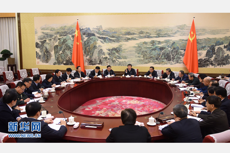 12月28日至29日，中共中央政治局召開(kāi)專(zhuān)題民主生活會(huì)，對(duì)照檢查踐行“三嚴(yán)三實(shí)”情況，討論研究加強(qiáng)黨風(fēng)廉政建設(shè)措施。中共中央總書(shū)記習(xí)近平主持會(huì)議并發(fā)表重要講話(huà)。新華社記者 李學(xué)仁 攝 