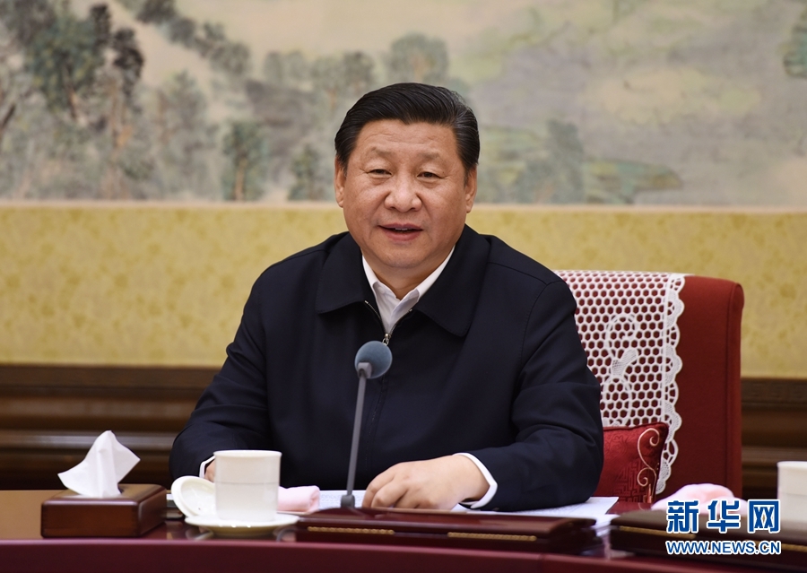 12月28日至29日，中共中央政治局召開(kāi)專(zhuān)題民主生活會(huì)，對(duì)照檢查踐行“三嚴(yán)三實(shí)”情況，討論研究加強(qiáng)黨風(fēng)廉政建設(shè)措施。中共中央總書(shū)記習(xí)近平主持會(huì)議并發(fā)表重要講話(huà)。新華社記者 李學(xué)仁 攝 