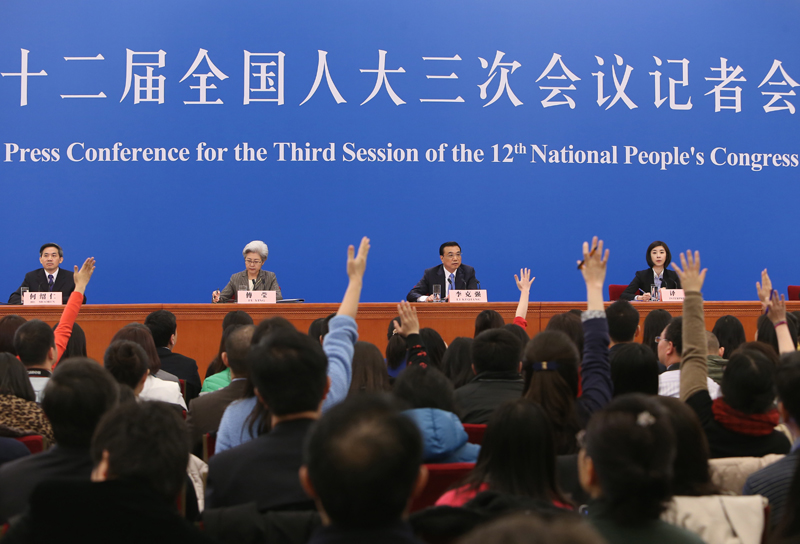 3月15日，國務院總理李克強在北京人民大會堂與中外記者見面，并回答記者提問。新華社記者 呂迅 攝