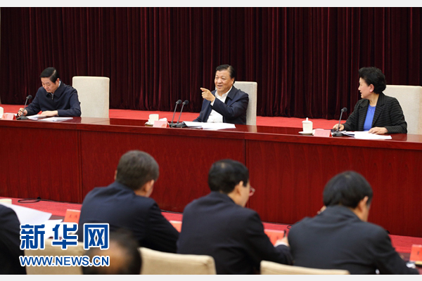 2月21日，中央宣傳文化單位領導干部學習貫徹習近平總書記在黨的新聞輿論工作座談會上重要講話精神專題會議在北京召開。中共中央政治局常委、中央書記處書記劉云山出席會議并講話。新華社記者 姚大偉 攝