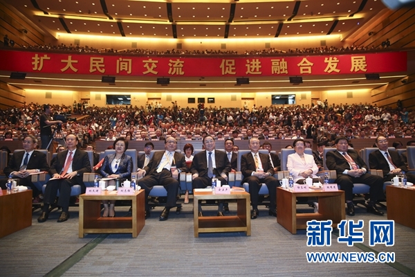 6月12日，第八屆海峽論壇在廈門隆重舉行。中共中央政治局常委、全國(guó)政協(xié)主席俞正聲出席論壇開幕式并致辭。新華社記者丁林?jǐn)z