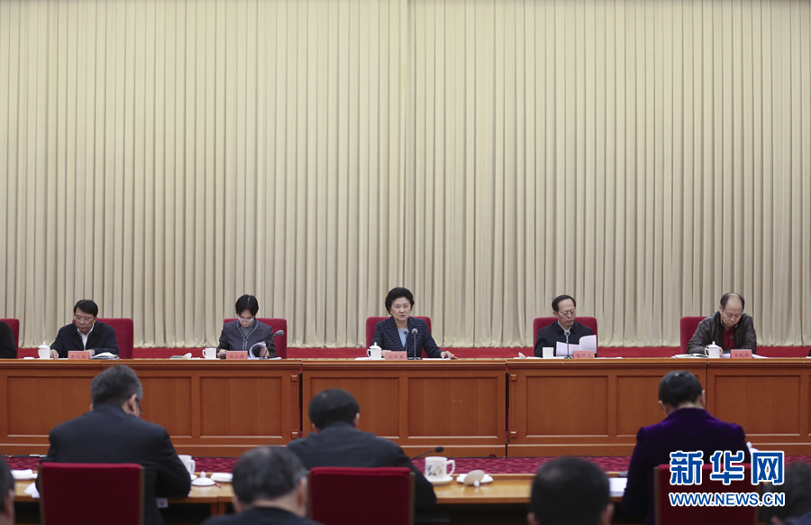 12月28日，中共中央政治局委員、國務(wù)院副總理劉延?xùn)|在北京出席體育工作座談會并講話。 新華社記者曹燦攝