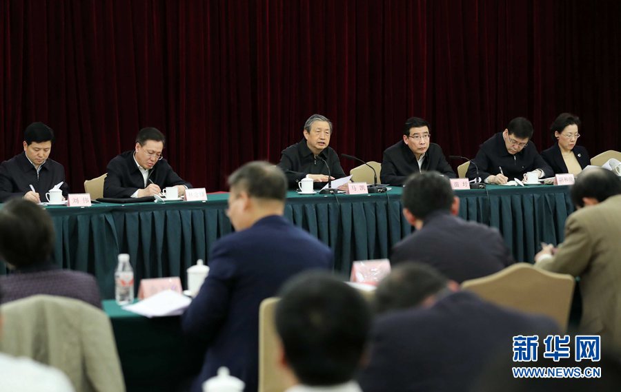 2月28日，國家新材料產(chǎn)業(yè)發(fā)展專家咨詢委員會成立大會在北京召開。中共中央政治局委員、國務(wù)院副總理、國家新材料產(chǎn)業(yè)發(fā)展領(lǐng)導(dǎo)小組組長馬凱出席會議并講話。新華社記者劉衛(wèi)兵攝 