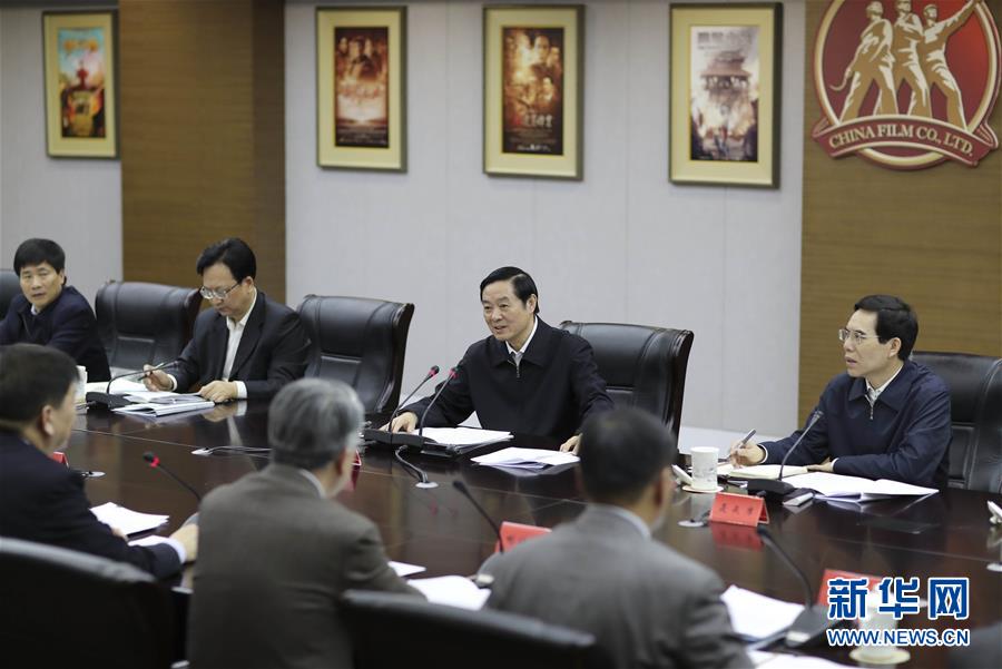3月1日，中共中央政治局委員、中央書記處書記、中宣部部長劉奇葆在北京中影股份有限公司調(diào)研。 新華社記者 丁林 攝