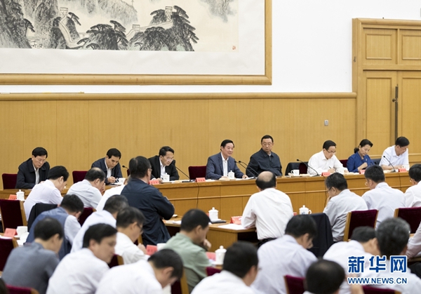 6月23日，中共中央政治局委員、中央書記處書記、中宣部部長劉奇葆在北京出席中華文化走出去工作會議并講話。 新華社記者 丁海濤 攝