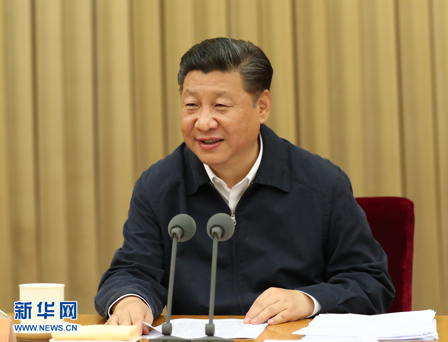 7月26日至27日，省部級(jí)主要領(lǐng)導(dǎo)干部“學(xué)習(xí)習(xí)近平總書(shū)記重要講話精神，迎接黨的十九大”專題研討班在京舉行。中共中央總書(shū)記、國(guó)家主席、中央軍委主席習(xí)近平在開(kāi)班式上發(fā)表重要講話。新華社記者馬占成攝