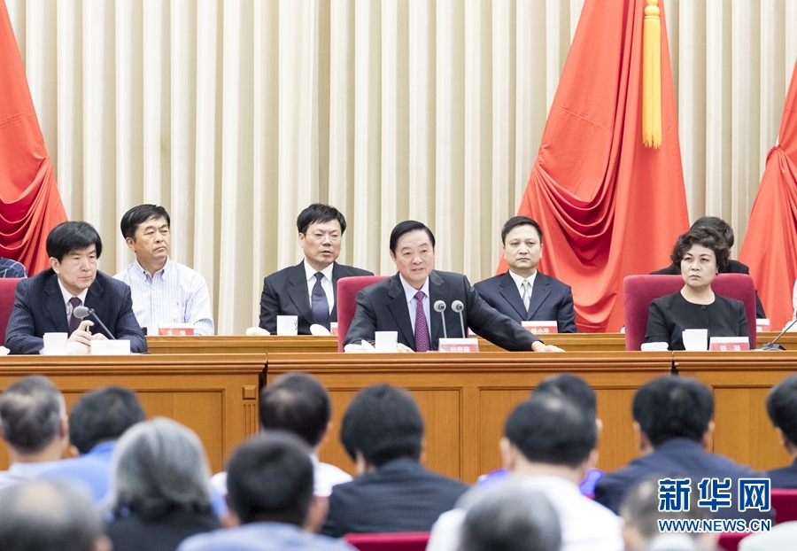 9月1日，中國攝影家協(xié)會(huì)第九次全國代表大會(huì)在北京召開。中共中央政治局委員、中央書記處書記、中宣部部長劉奇葆出席開幕式并講話。新華社記者 丁海濤 攝