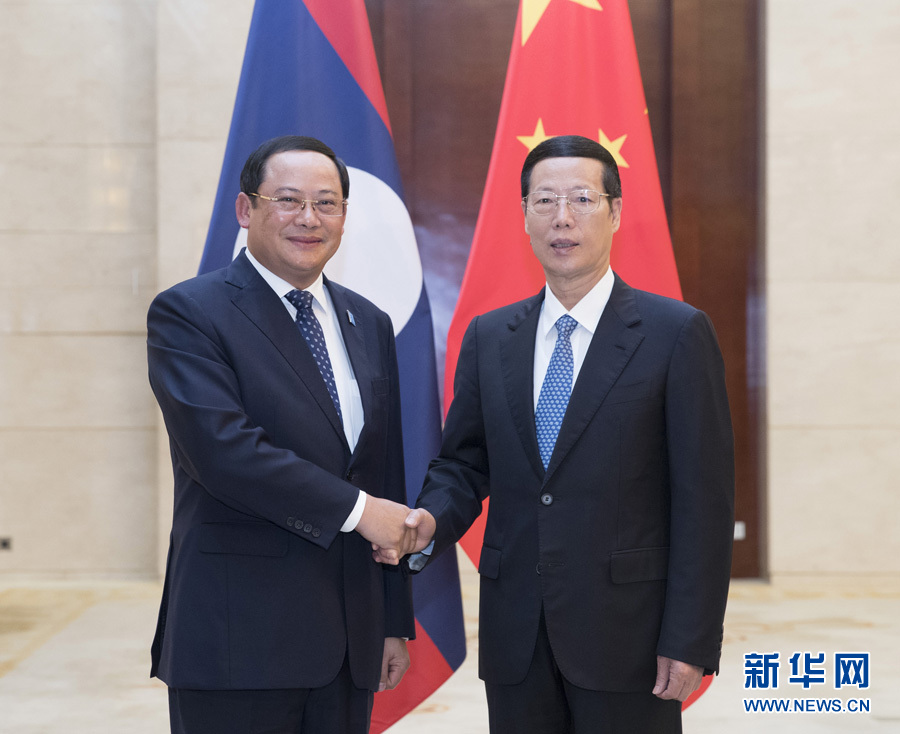 9月11日，中共中央政治局常委、國務院副總理張高麗在廣西南寧會見前來出席第十四屆中國－東盟博覽會和中國－東盟商務與投資峰會的老撾副總理宋賽。新華社記者王曄攝
