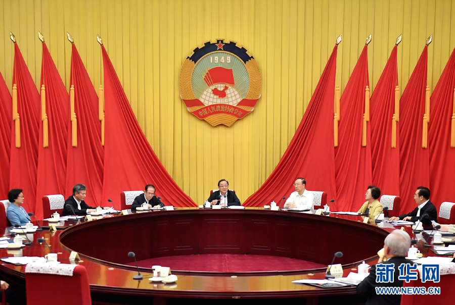 9月26日，全國(guó)政協(xié)主席俞正聲在北京主持召開全國(guó)政協(xié)第六十四次主席會(huì)議。 新華社記者 燕雁 攝