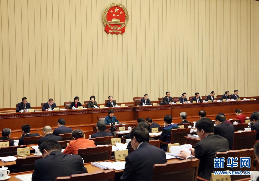 12月24日，十二屆全國人大常委會第三十一次會議在北京人民大會堂舉行第三次全體會議。張德江委員長出席會議。新華社記者 劉衛(wèi)兵 攝