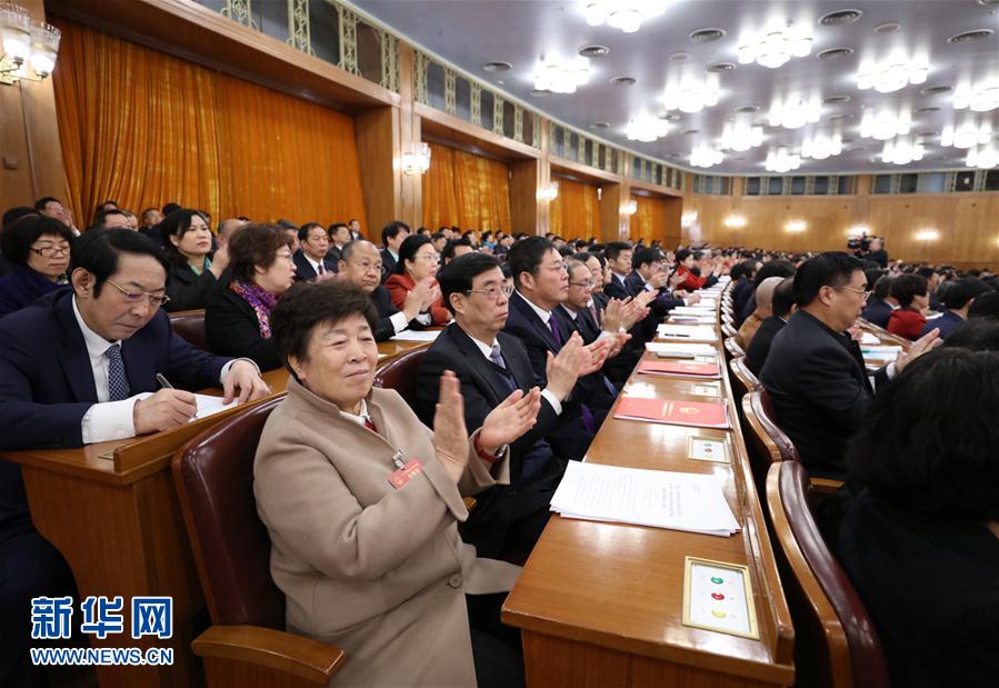 （兩會(huì)·人大閉幕）（6）十二屆全國人大五次會(huì)議在北京閉幕