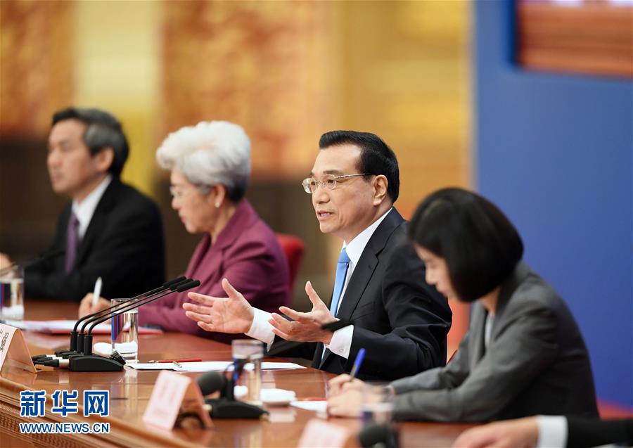 （兩會·總理記者見面）（3）李克強(qiáng)總理與中外記者見面 