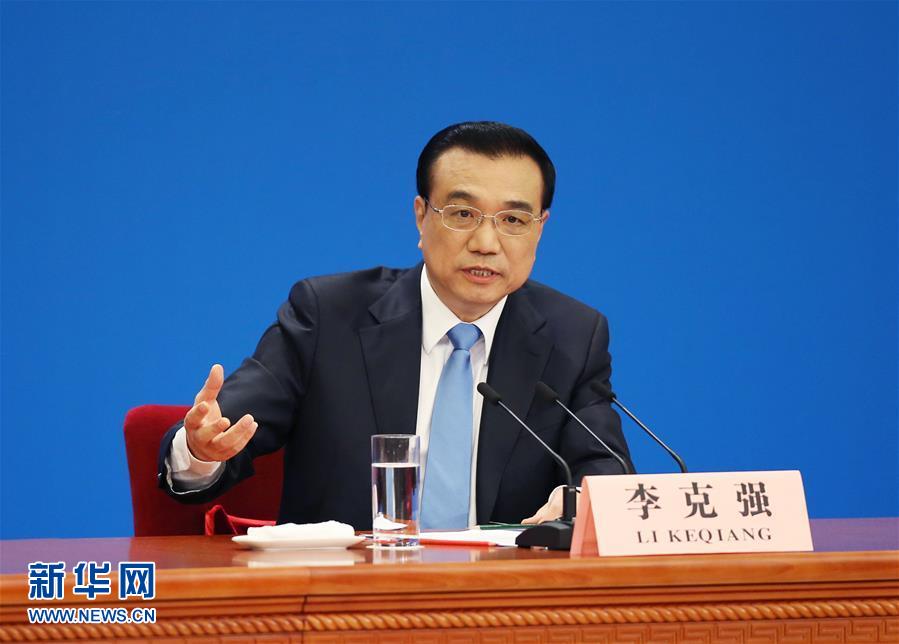 （兩會(huì)·總理記者見(jiàn)面·XHDW）（7）李克強(qiáng)總理與中外記者見(jiàn)面 