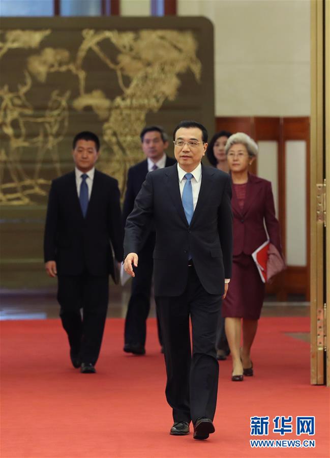 （兩會(huì)·總理記者見(jiàn)面·XHDW）（8）李克強(qiáng)總理與中外記者見(jiàn)面 