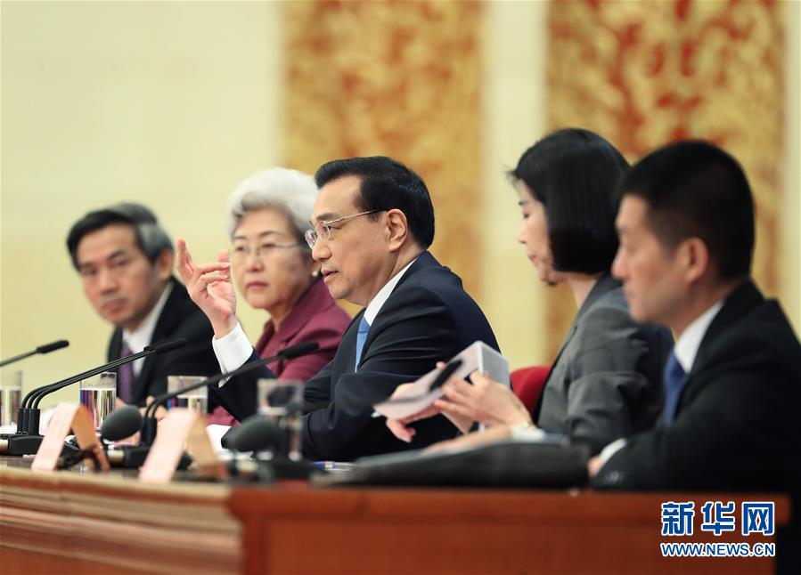 （兩會(huì)·總理記者見(jiàn)面·XHDW）（10）李克強(qiáng)總理與中外記者見(jiàn)面 