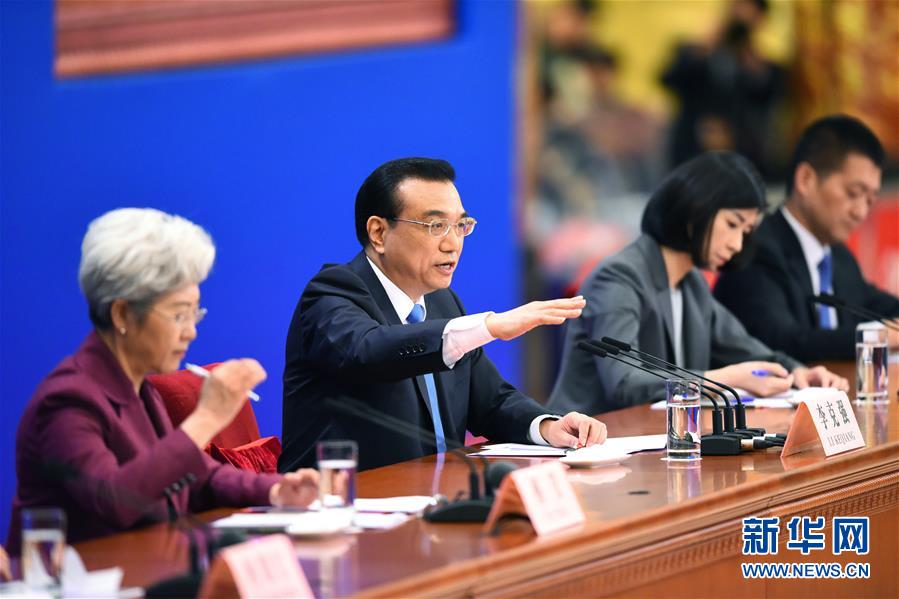 （兩會(huì)·總理記者見面·XHDW）（13）李克強(qiáng)總理與中外記者見面 