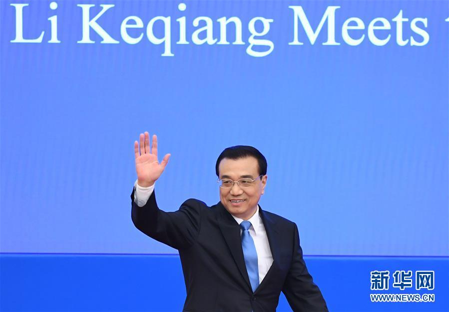 （兩會(huì)·總理記者見(jiàn)面·XHDW）（13）李克強(qiáng)總理與中外記者見(jiàn)面 