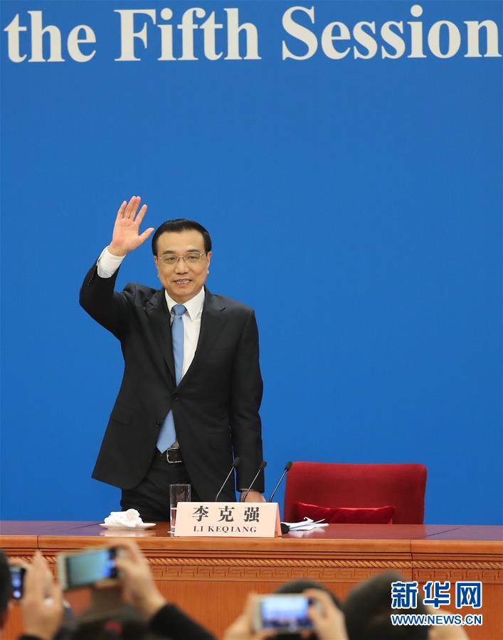 （兩會(huì)·總理記者見面·XHDW）（15）李克強(qiáng)總理與中外記者見面