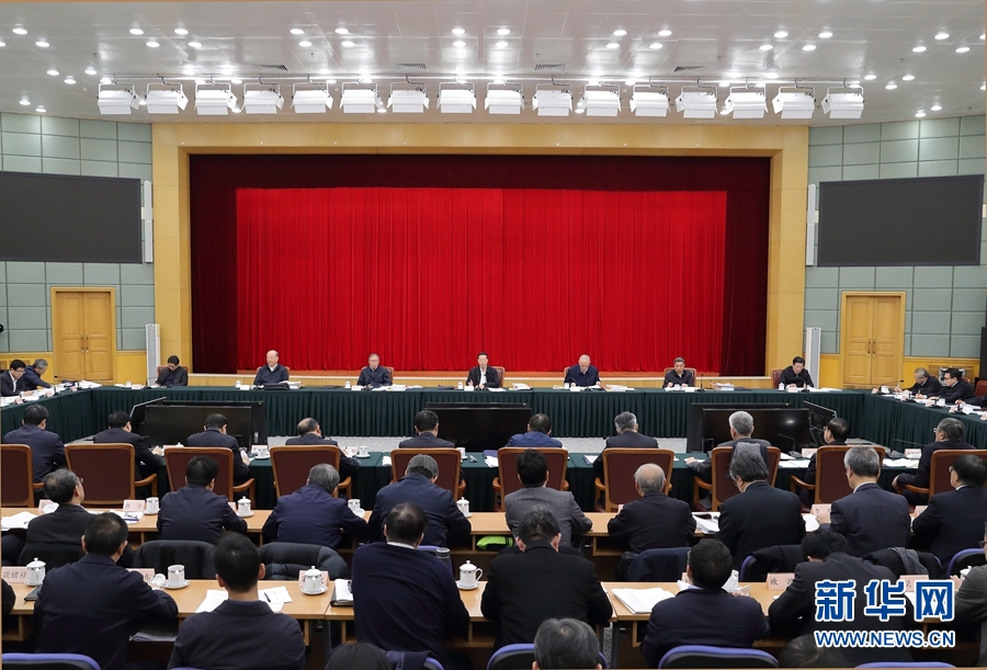 1月2日，京津冀協(xié)同發(fā)展工作推進(jìn)會(huì)議在北京召開。國務(wù)院副總理張高麗主持會(huì)議并講話。 新華社記者 王曄 攝