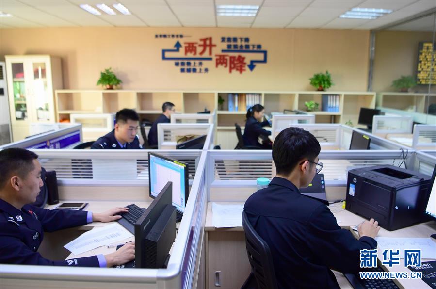 （圖文互動(dòng)）（1）養(yǎng)老錢、救命錢通通被盯上，警惕伸向老人的詐騙“黑手”！ 