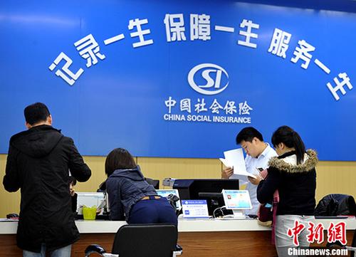 一輩子交五險一金退休能拿多少？這些數(shù)字讓你驚呆