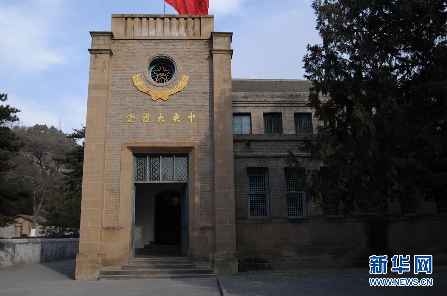 （新華全媒頭條·圖文互動(dòng)）（2）全黨來一個(gè)大學(xué)習(xí)——新時(shí)代中國(guó)共產(chǎn)黨人的理論自覺