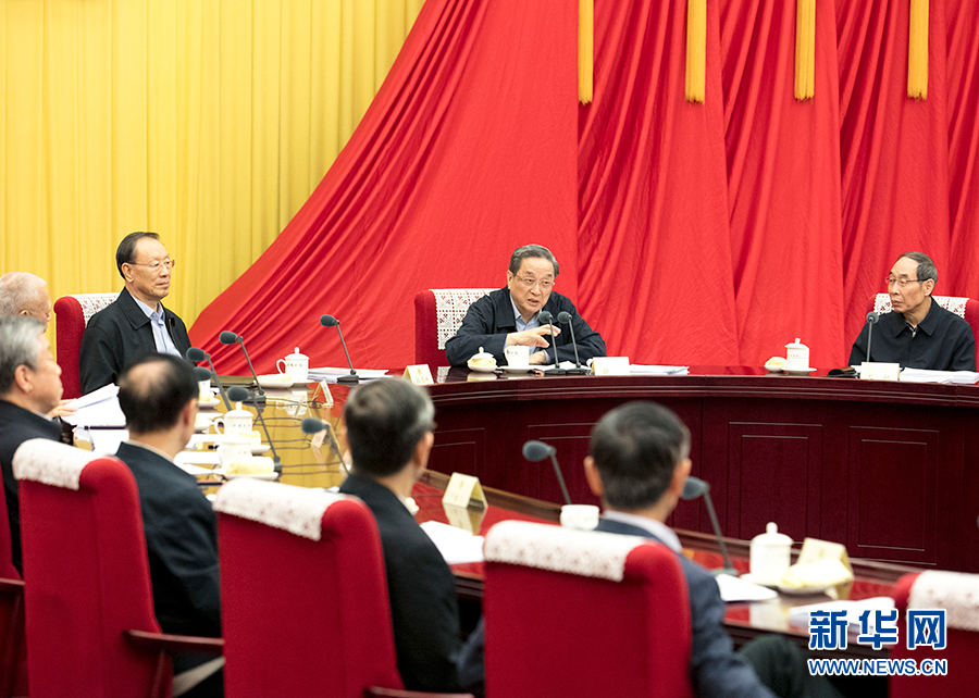1月21日，全國(guó)政協(xié)主席俞正聲在北京主持召開(kāi)政協(xié)第十二屆全國(guó)委員會(huì)第六十九次主席會(huì)議。 新華社記者王曄攝