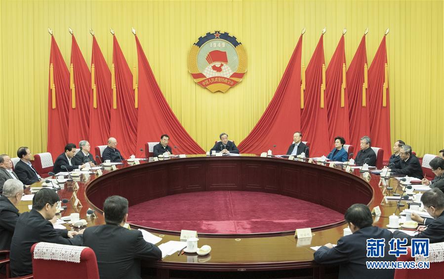 1月21日，中共政協(xié)第十二屆全國委員會黨組在北京召開會議，傳達學(xué)習(xí)貫徹習(xí)近平總書記在黨的十九屆二中全會上的重要講話和全會精神。全國政協(xié)主席、黨組書記俞正聲主持會議并講話。新華社記者 王曄 攝
