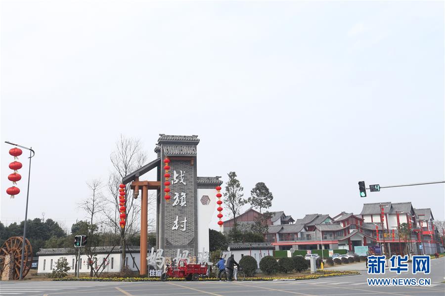 （新媒體專(zhuān)線）（6）我們對(duì)美好生活更加充滿信心——習(xí)近平總書(shū)記春節(jié)前夕赴四川看望慰問(wèn)回訪記 