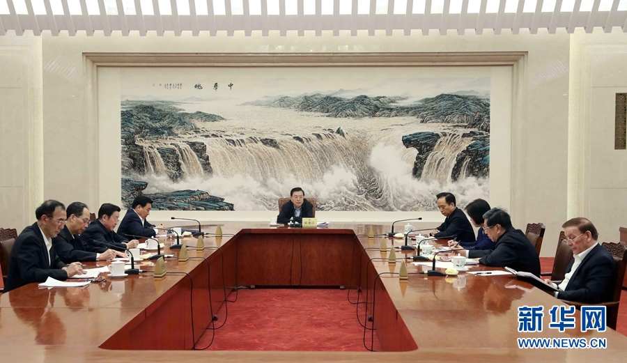 3月2日，中共十二屆全國人大常委會黨組在北京召開會議，學習貫徹習近平總書記在黨的十九屆三中全會上的重要講話和全會精神。全國人大常委會委員長、常委會黨組書記張德江主持會議并講話。新華社記者劉衛(wèi)兵攝