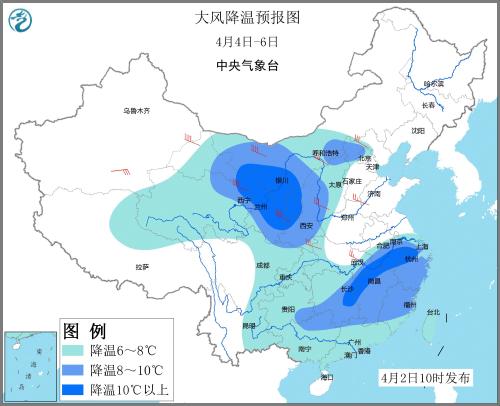 大風降溫預報圖(4月4日—6日)。圖片來源：中央氣象臺