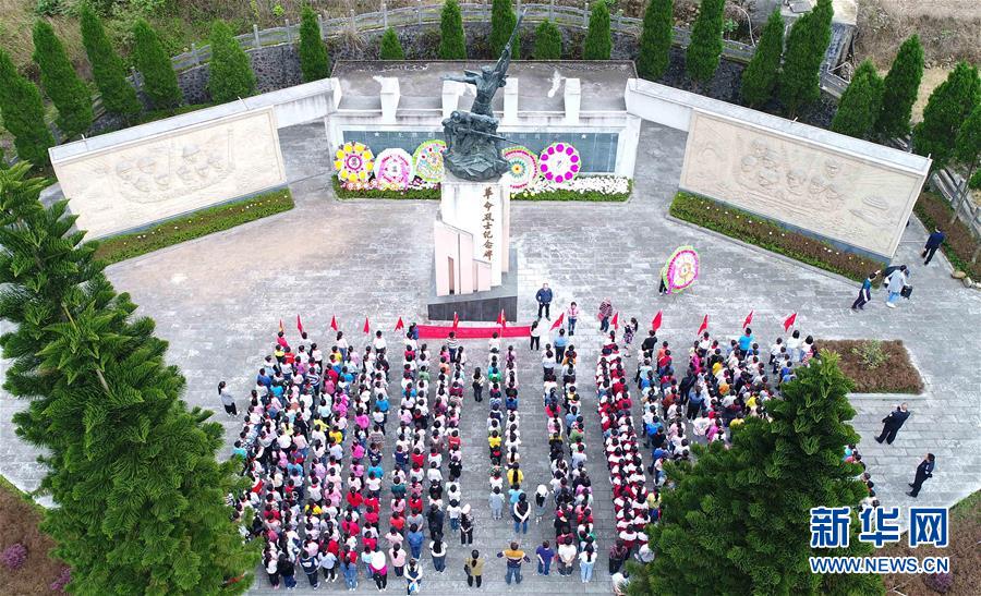 （新華全媒頭條·圖文互動(dòng)）（7）清明，為了祭奠，更為了前行