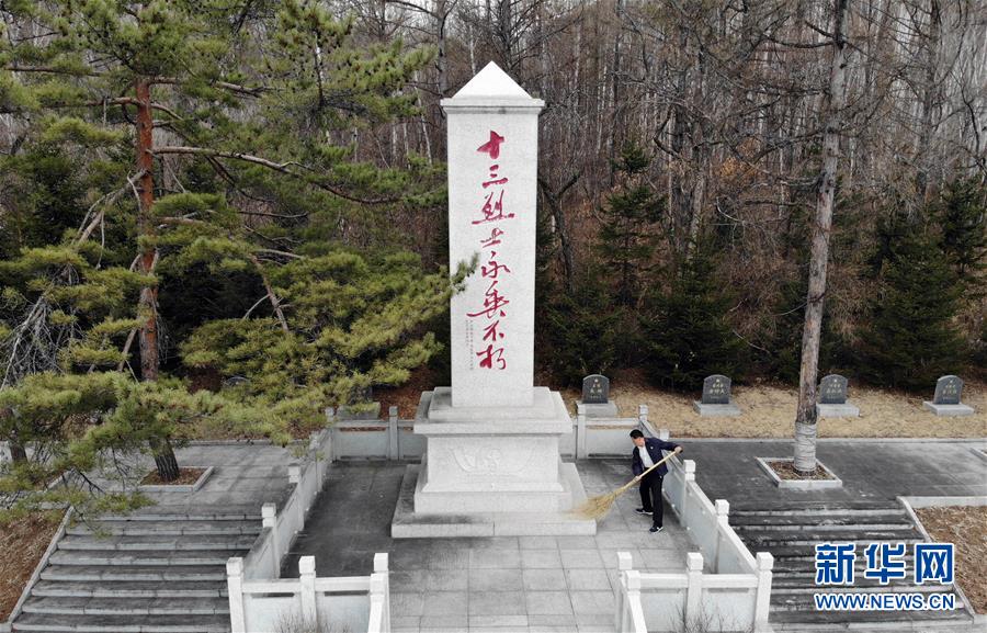 （新華全媒頭條·圖文互動）（2）以法律的名義，捍衛(wèi)英烈榮光－－聚焦英雄烈士保護法誕生
