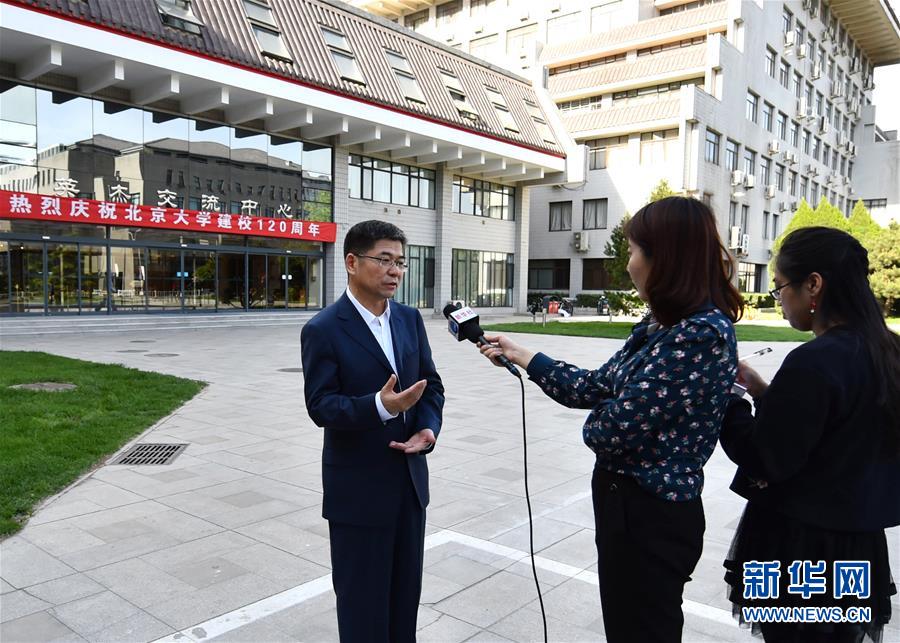 （新華全媒頭條·圖文互動）（2）扎根人民、奉獻國家——習近平總書記的考察在北大師生中引起熱烈反響 