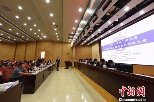 25日至27日，第六屆“中視廣信杯”提案中國·全國大學(xué)生模擬政協(xié)提案大賽在北京舉行。本次比賽由外交學(xué)院、九三學(xué)社北京市委員會共同主辦?！O興偉 攝