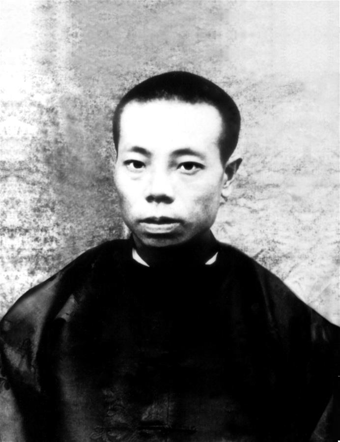 （為了民族復(fù)興·英雄烈士譜·圖文互動）（1）袁文才、王佐：從綠林好漢到紅軍將領(lǐng)的井岡英杰