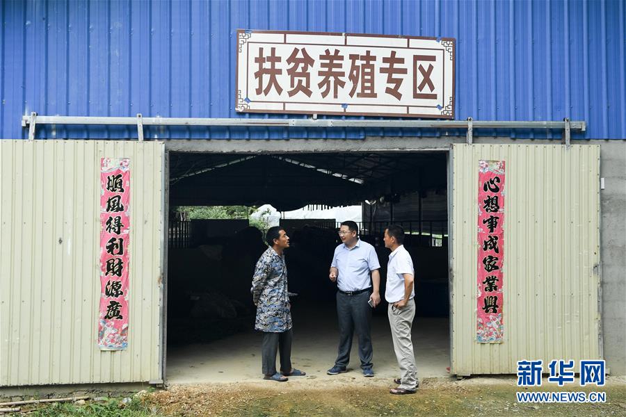 （脫貧攻堅(jiān)·圖文互動）（1）“不畏難、不畏煩、不畏苦”——記“80后”扶貧干部李朝陽