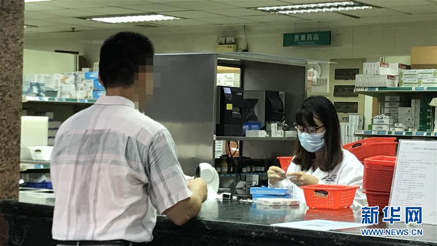 （新華全媒頭條·圖文互動）（1）抗癌藥，不只是降價這一件事——一粒藥的困境如何破解？