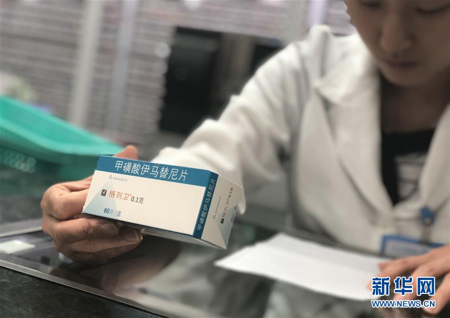 （新華全媒頭條·圖文互動）（6）抗癌藥，不只是降價這一件事——一粒藥的困境如何破解？