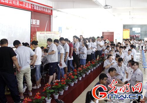 【中國夢·踐行者】10年，這家企業(yè)涌現(xiàn)898名造血干細胞捐獻志愿者