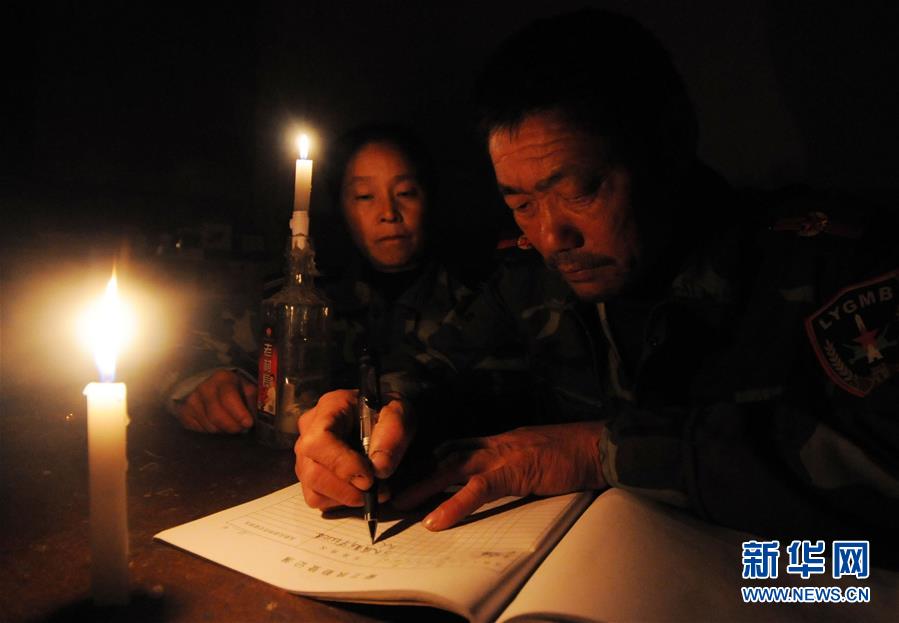 （新華全媒頭條·圖文互動）（13）守島，就是守國——記新時代的奮斗者王繼才
